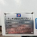 德国原装进口希斯刨台镗，台功4228龙门，海天3660龙门.