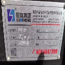 []使用几百小时、2023年国盛lHT1031数控车床、发那科Plu.