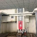[]台群T-V856S立式加工中心系统：三菱M80主轴:BT40直连1.